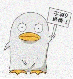 择天记小说徐有容人物头像